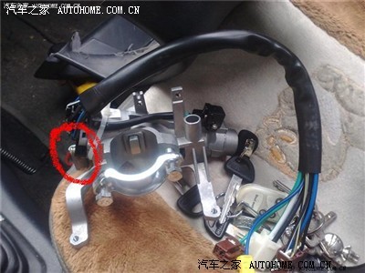 實用教程 羚羊車點火開關自己動手更換全記錄